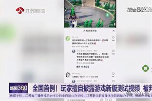 范志毅：国足亚洲杯首战很困难，比分小胜或者打平